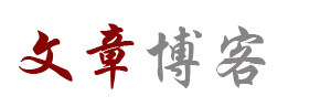 彰武县娱乐网